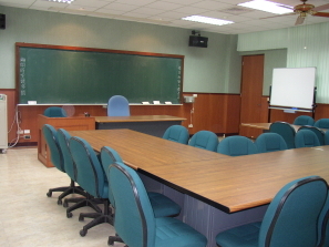 Seminar Room II