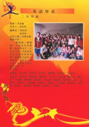 E99picture