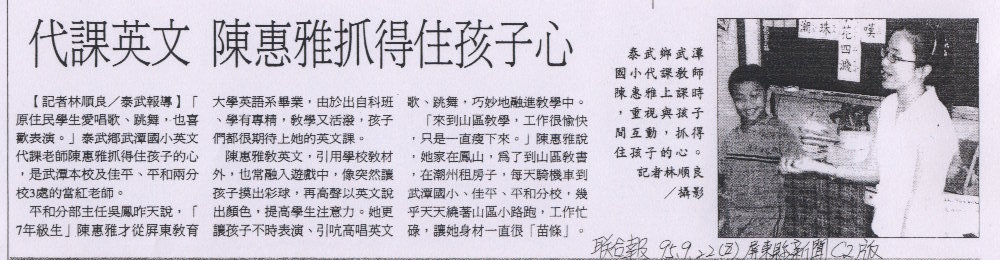 News1